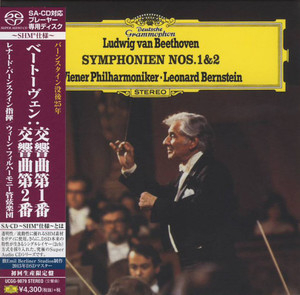 Symphonie No. 1 & No. 2 (Leonard Bernstein)