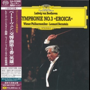 Symphony No. 3 »Eroica« (Leonard Bernstein)
