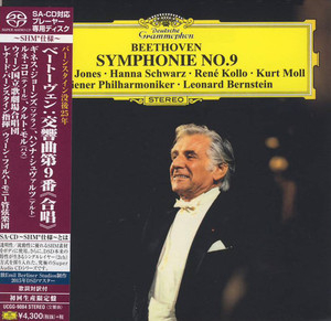 Symphony No. 9 Choral (Leonard Bernstein)