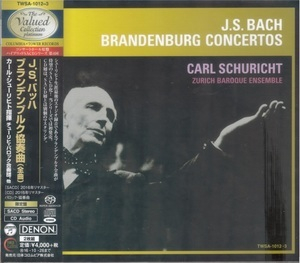 Brandenburg Concertos (Carl Schuricht)