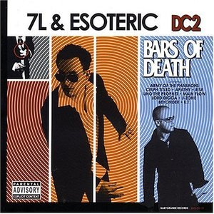 DC2: Bars Of Death