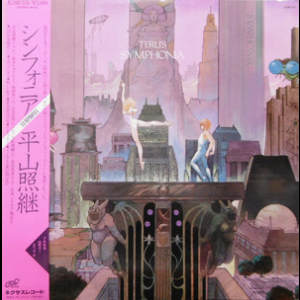 Symphonia