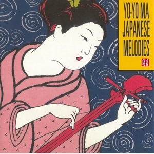 Japanese Melodies