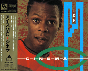 Cinema