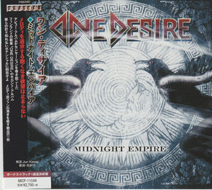 Midnight Empire [bonus Track]