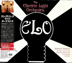 The Electric Light Orchestra