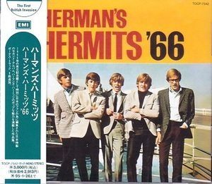 Herman's Hermits '66