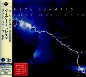 Love Over Gold