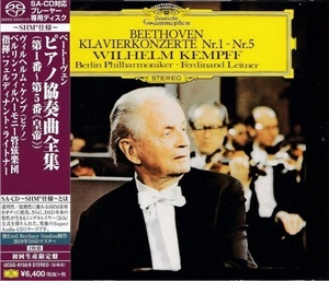 Piano Concertos Nos. 1-5 (Wilhelm Kempff)