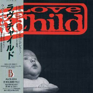 Love Child  (sample Cd Alcb-3014)