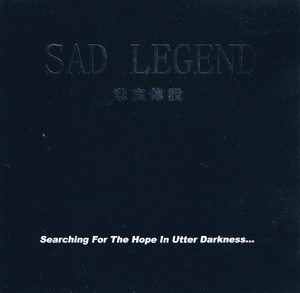 Searching For The Hope In Utter Darkness... [CDS]