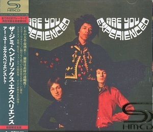 Are You Experienced