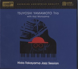 Hida-takayama Jazz Session