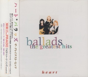 Ballads The Greatest Hits