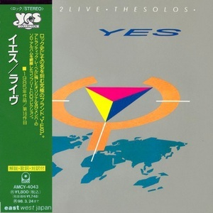 9012Live The Solos