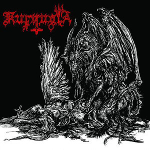 Lost Tapes From The Depths