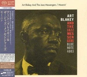 Art Blakey & The Jazz Messengers