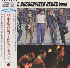 The Paul Butterfield Blues Band