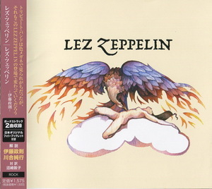 Lez Zeppelin