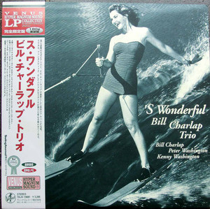 'S Wonderful