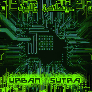 Urban Sutra