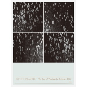 The Best Of 'Playing The Orchestra 2014' 2nd