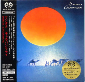 Caravanserai