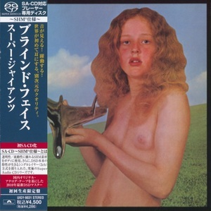 Blind Faith
