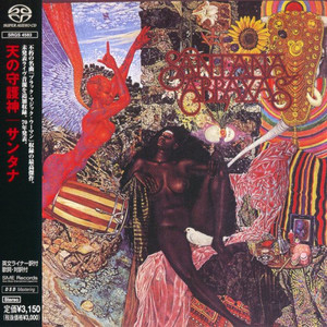 Abraxas