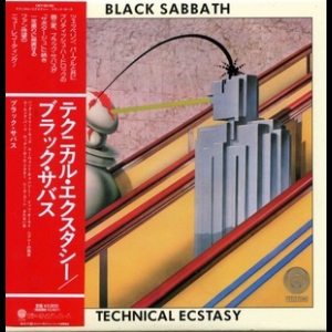 Technical Ecstasy