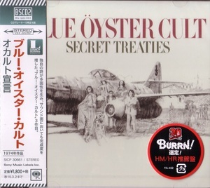 Secret Treaties