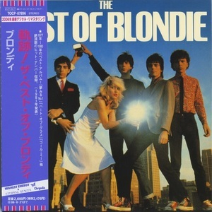 The Best Of Blondie