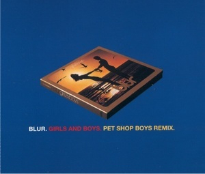 Girls & Boys (Pet Shop Boys Remix)