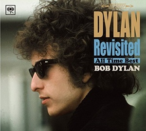 Dylan Revisited - All Time Best