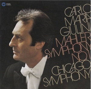 Symphony No. 1 (Carlo Maria Giulini)