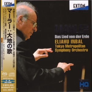 Das Lied Von Der Erde (Eliahu Inbal)