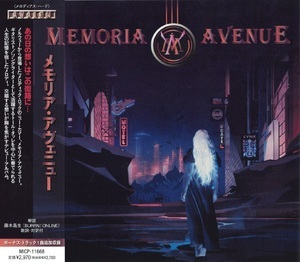 Memoria Avenue