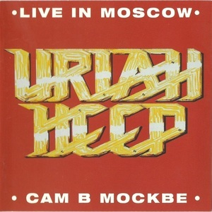 Live In Moscow
