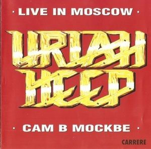 Live In Moscow