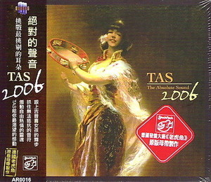 TAS - The Absolute Sound 2006