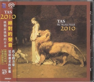 TAS - The Absolute Sound 2010