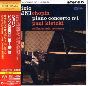 Piano Concerto No. 1 (Maurizio Pollini)
