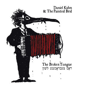 The Broken Tongue