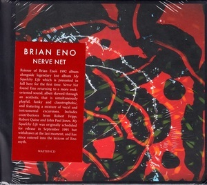 Nerve Net