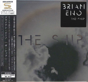 The Ship