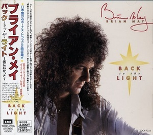 Back To The Light