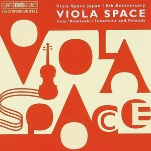 Viola Space Japan 10th Anniversary