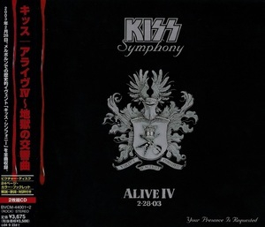 Kiss Symphony: Alive IV