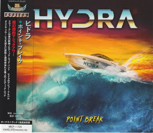 Point Break