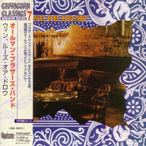 Win, Lose Or Draw (Japan Remastered, 2000, PHCR-94007)